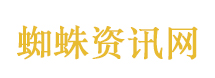 A股三大指数高开 半导体产业链走强